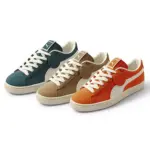 PUMA x Charles F. Stead: The PUMA Suede Just Went Luxury